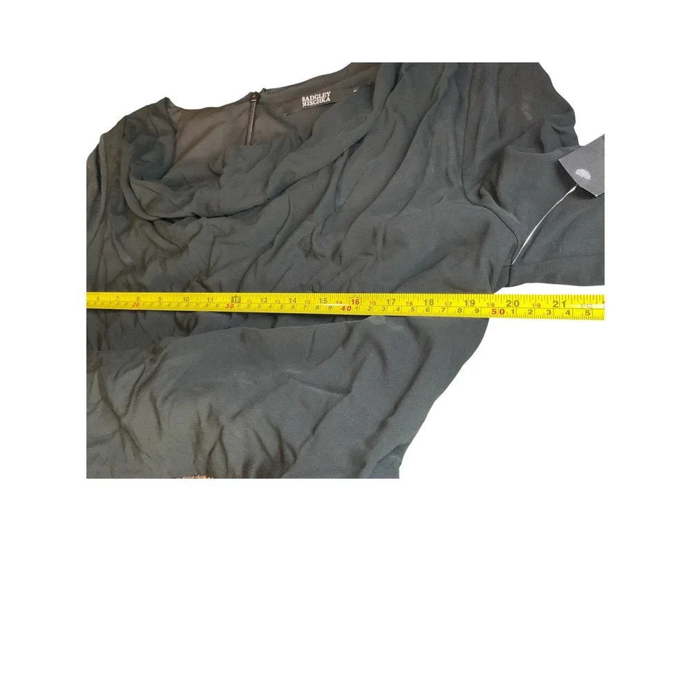 Badgley Mischka sophisticated skirt